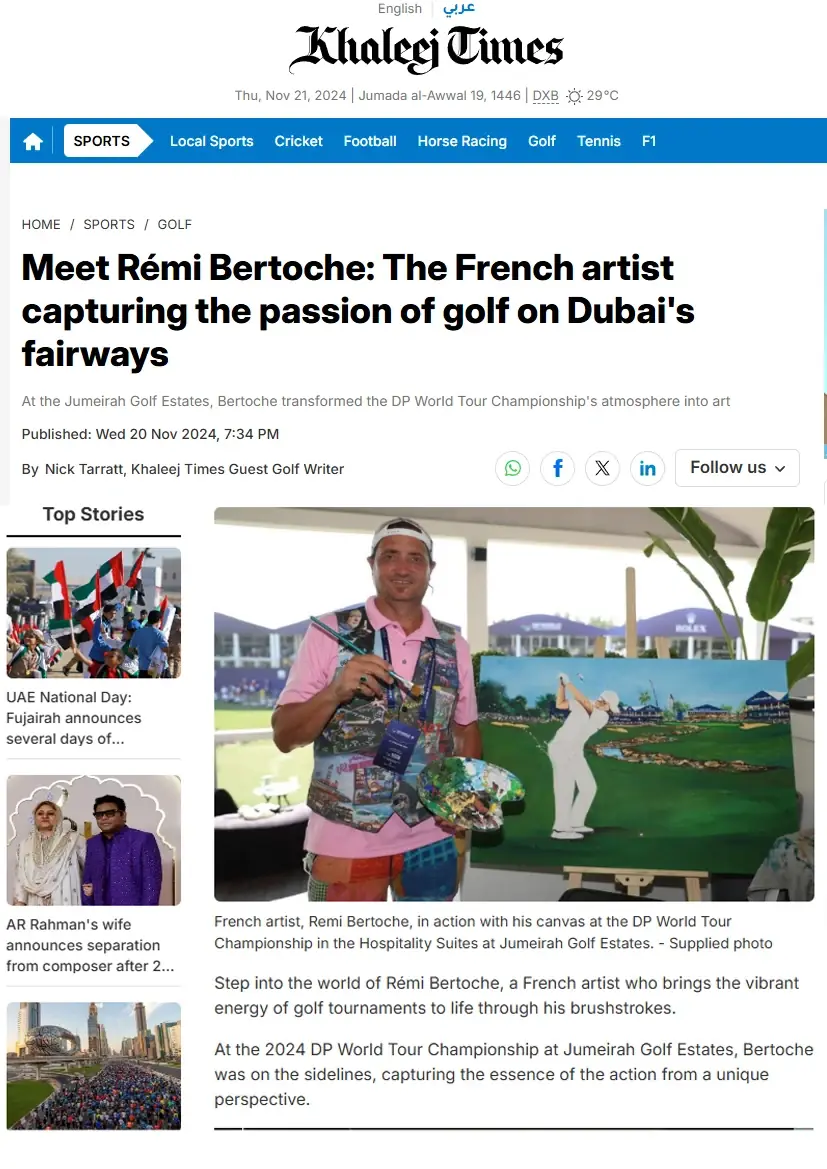 A 2024 Khaleej Times article about Rémi Bertoche